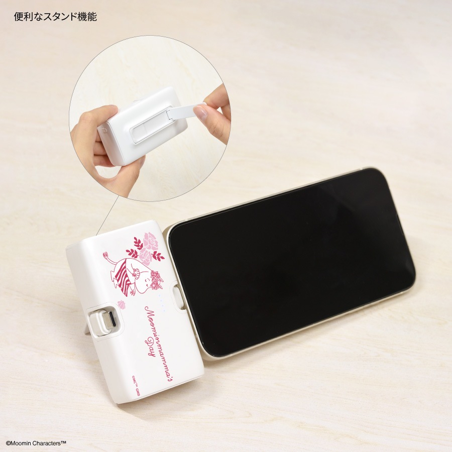 ムーミン【Moominmamma’s Day 2026】 Lightning / Type-C コネクタ付き リチウムイオン充電器 4000mAh