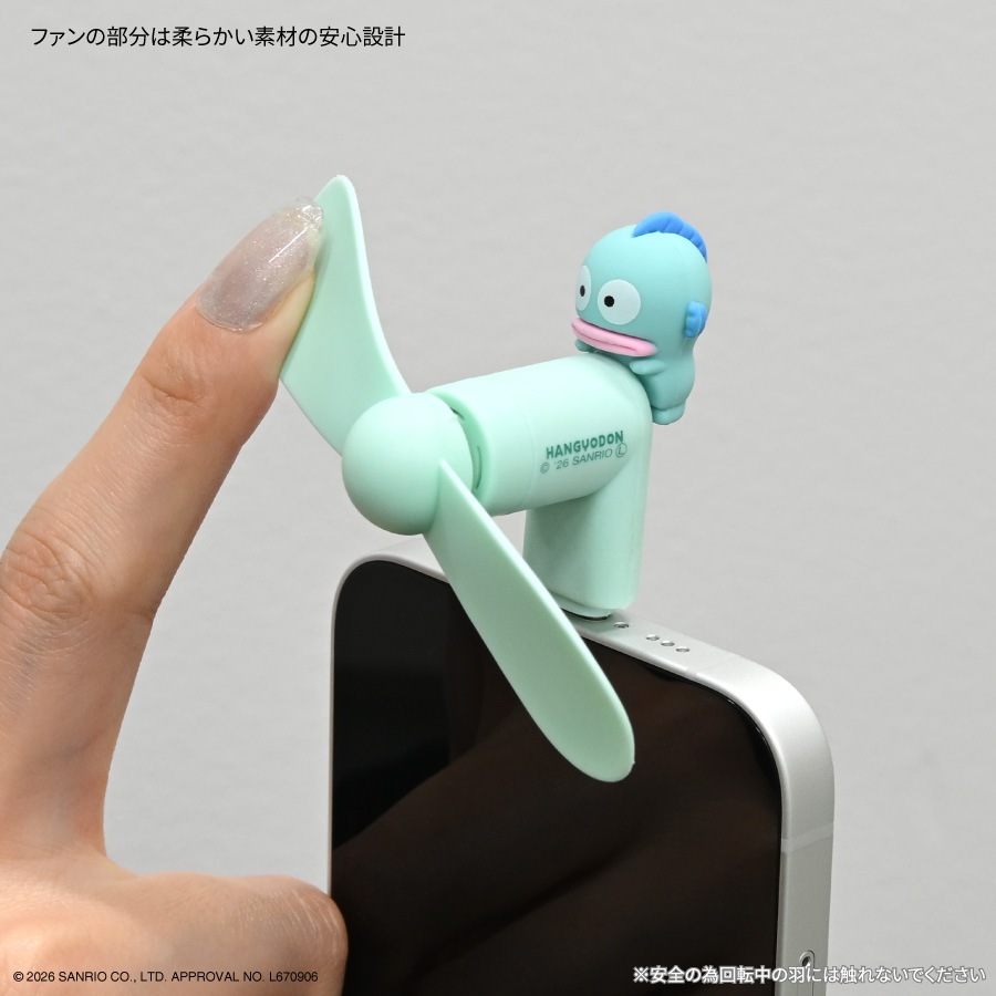 6月下旬発売予定　サンリオキャラクターズ コネクタ付き ミニクールファン （USB Type-C）
