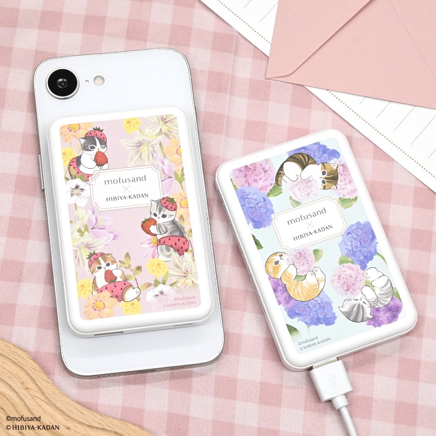 mofusand×日比谷花壇 MagSafe 対応 ワイヤレスリチウム充電器 5000mAh