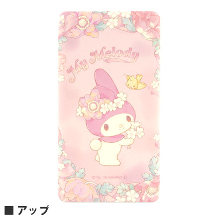 サンリオキャラクターズ 4000mAh リチウムイオンポリマー充電器 2.1A