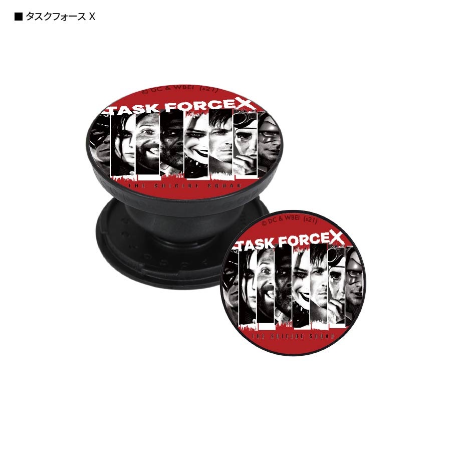 ザ・スーサイド・スクワッド ”極”悪党、集結　POCOPOCO