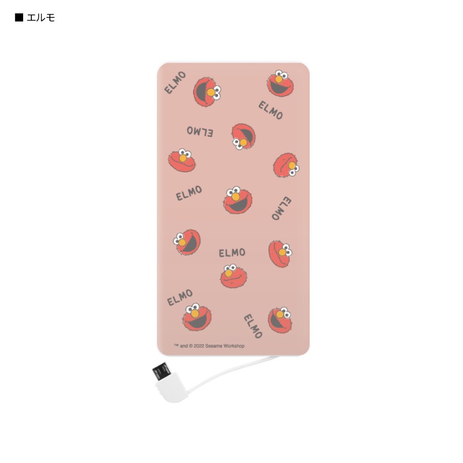 セサミストリート 4000mAh リチウムイオンポリマー充電器 2.1A