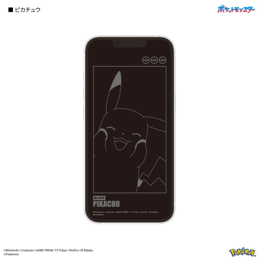 iPhone13 pro 海外版 スクリーンプロテクター付き ポケットモンスター iPhone14 / 13 / 13 Pro 対応 ガラス