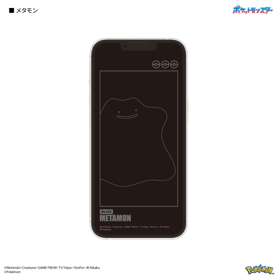 iPhone13 pro 海外版 スクリーンプロテクター付き 000000000926-01-l.jpg?t=