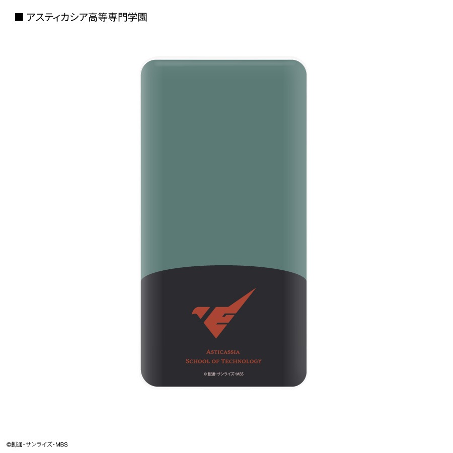 機動戦士ガンダム 水星の魔女 USB / USB Type-C 4000mAh リチウムイオンポリマー 充電器 2.1A