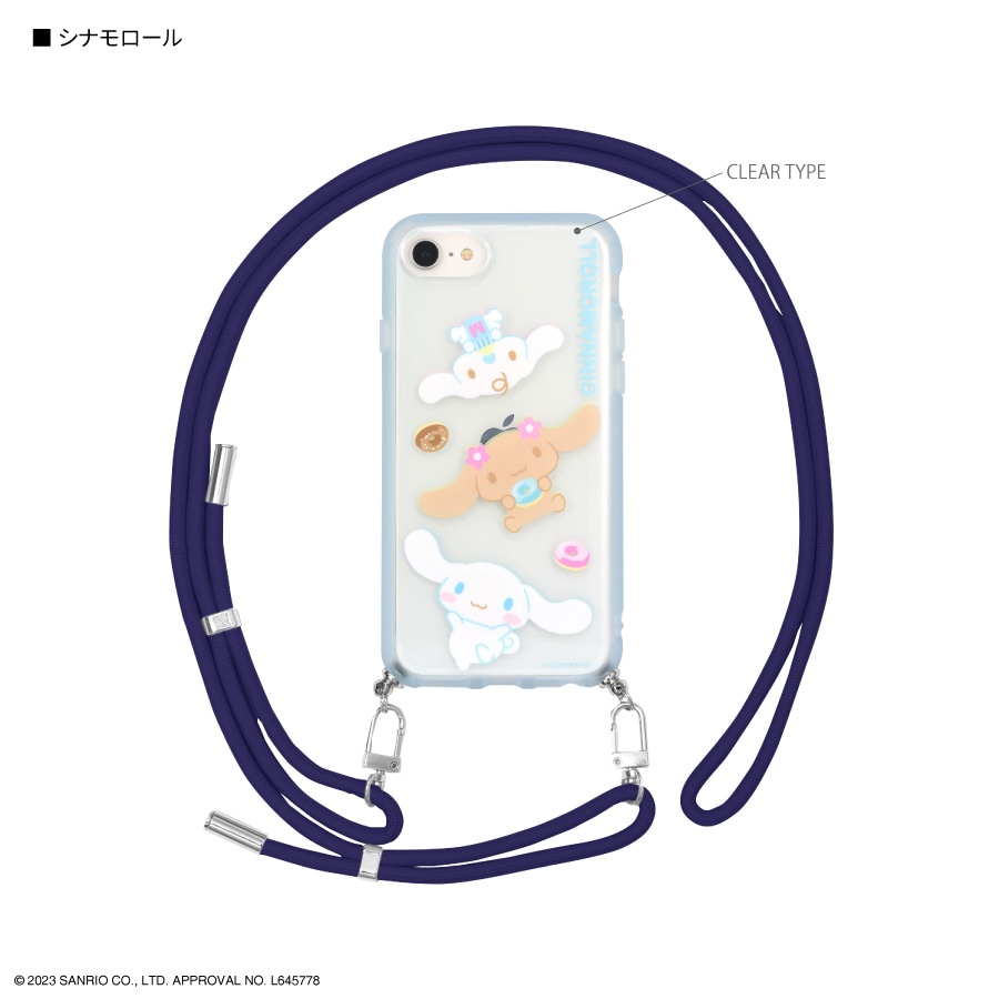 携帯ストラップ Vocaloconnection シークレット 超希少品 携帯ストラップ Vocaloconnection シークレット 超希少品 携帯