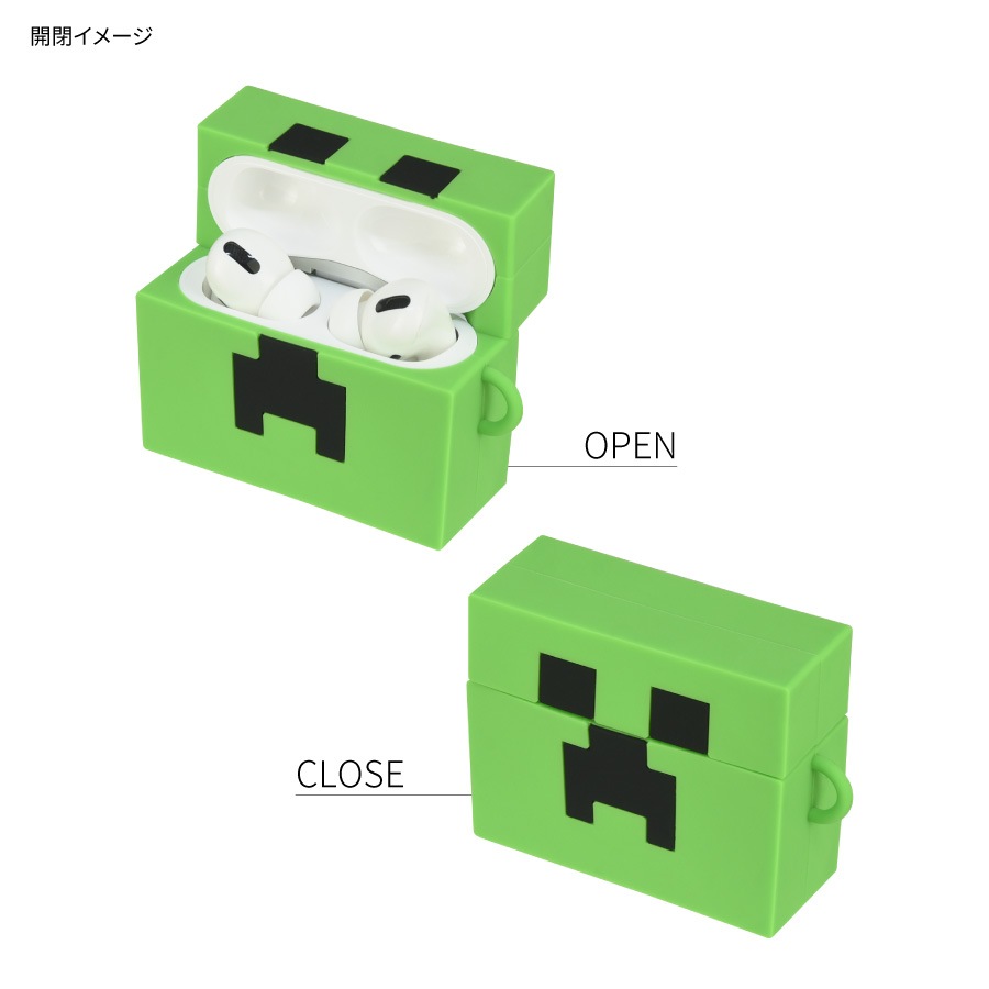 Minecraft AirPods Pro(第2世代)/AirPods Pro 対応 シリコンケース