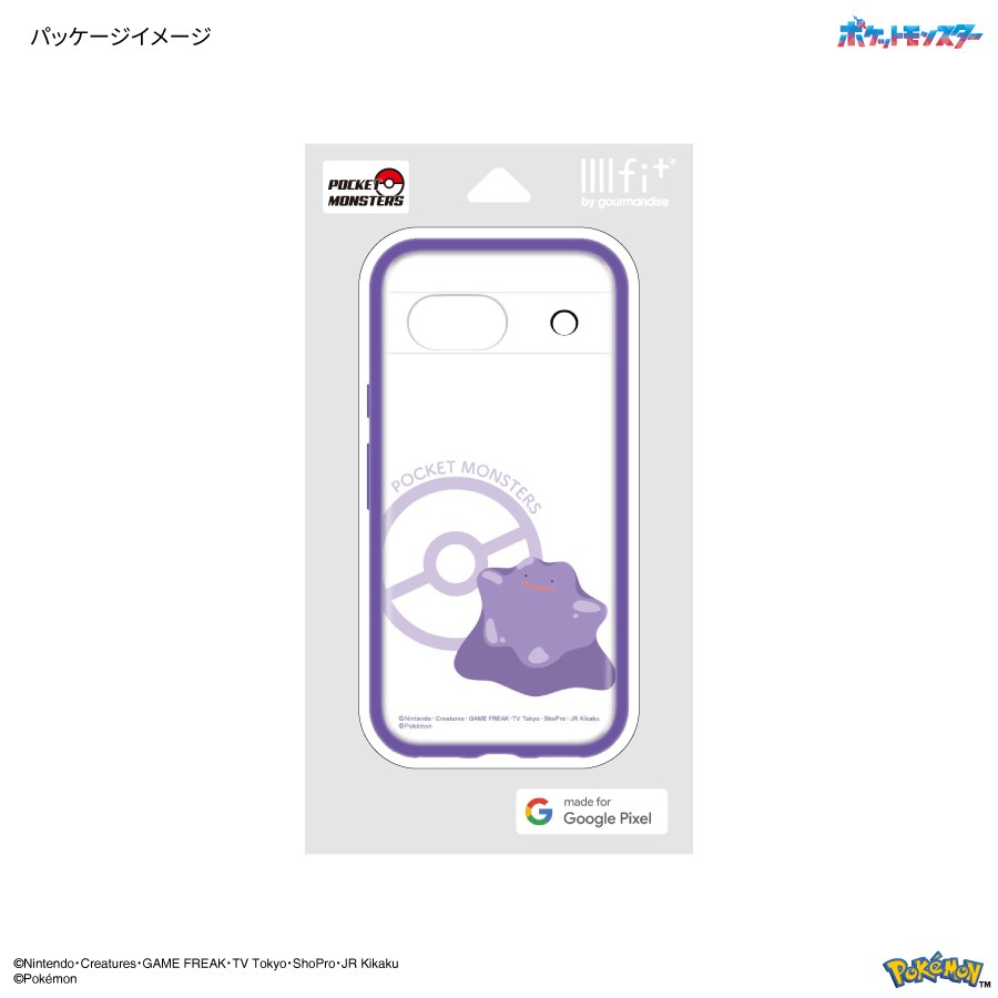 ポケットモンスター IIIIfit Clear Google Pixel 8a 対応 ケース