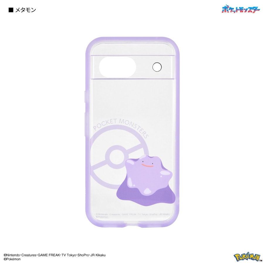 ポケットモンスター IIIIfit Clear Google Pixel 8a 対応 ケース