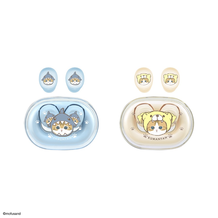 mofusand 完全ワイヤレスステレオイヤホン