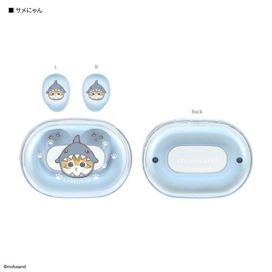 m＠モフサンド mofusand サークルミラー メッシュ(もぎたてにゃん) | mofusand