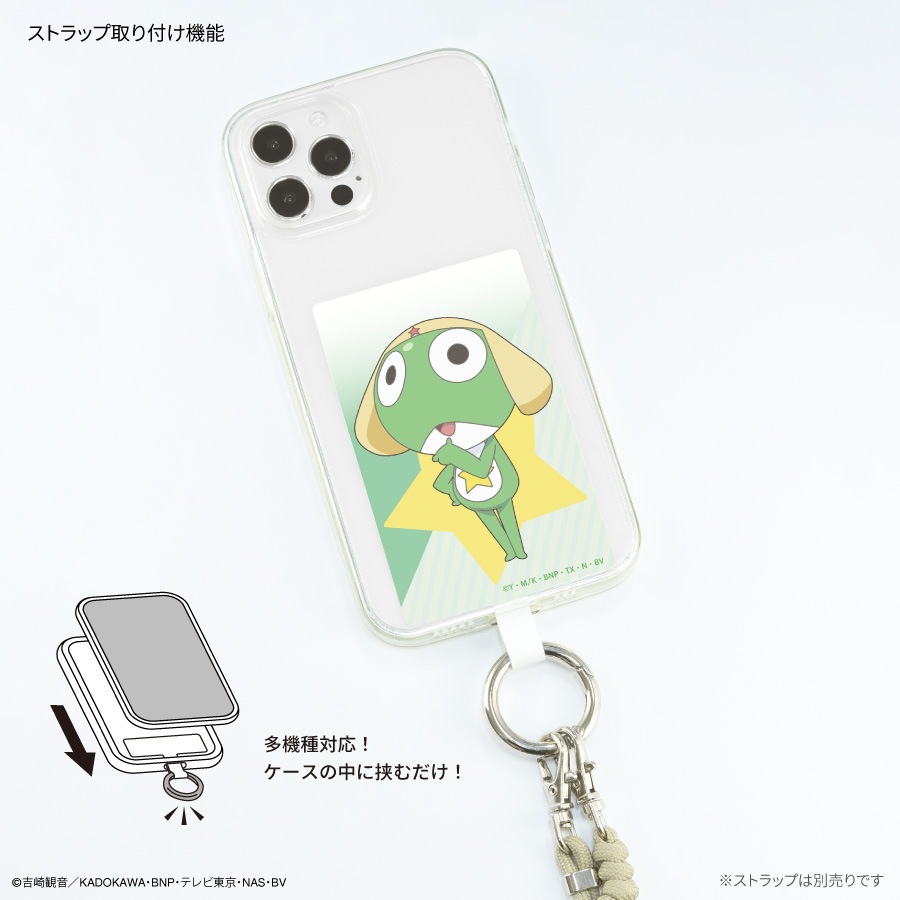 ケロロ軍曹 マルチリングプラス Lサイズ | 新着アイテム,スマホ