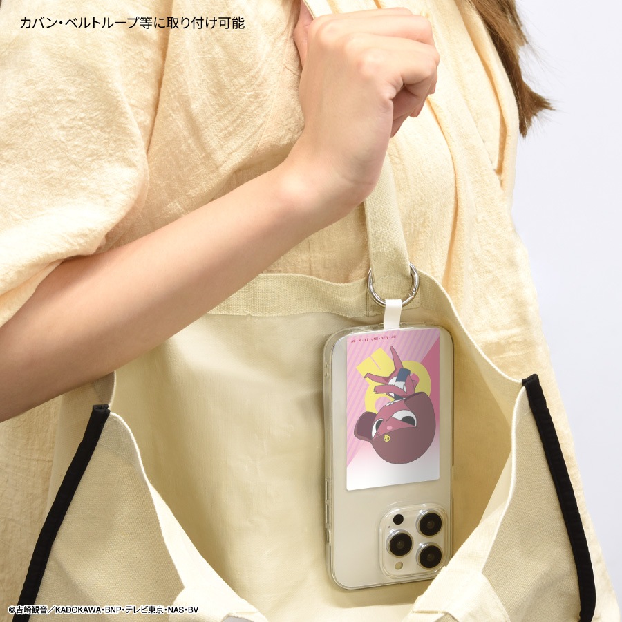 ケロロ軍曹 マルチリングプラス Lサイズ | アイテムから探す