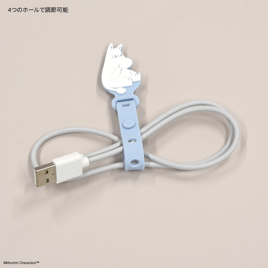 ムーミン ケーブルバンド
