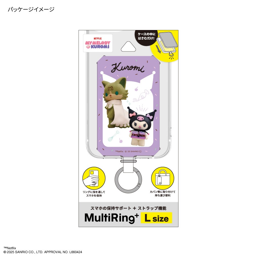 ムチャブリ! スペシャルメイキングオリジナルブックレット Amazon.co.jp: お兄ちゃん、ガチャ Blu-ray BOX 豪華版(初回限定