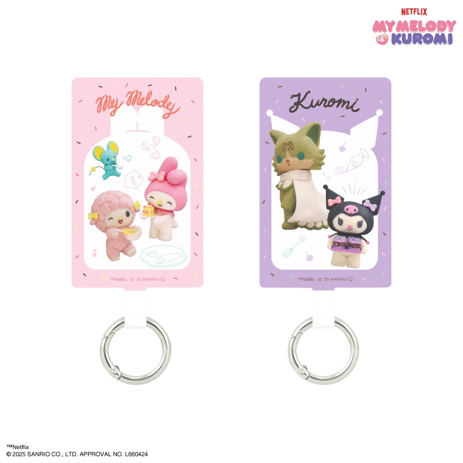 Netflix オリジナルアニメ My Melody & Kuromi マルチリングプラス Lサイズ