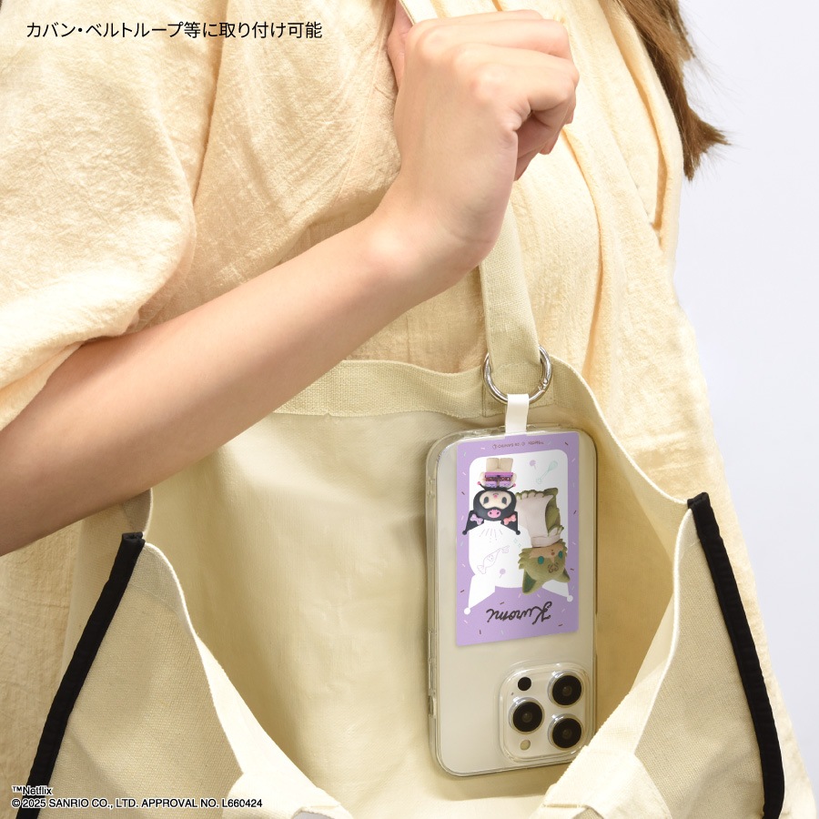 Netflix オリジナルアニメ My Melody & Kuromi マルチリングプラス Lサイズ