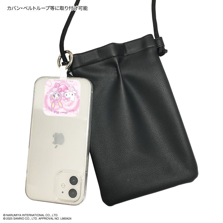 メゾ・ピアノ×ハローキティ マルチリングプラス