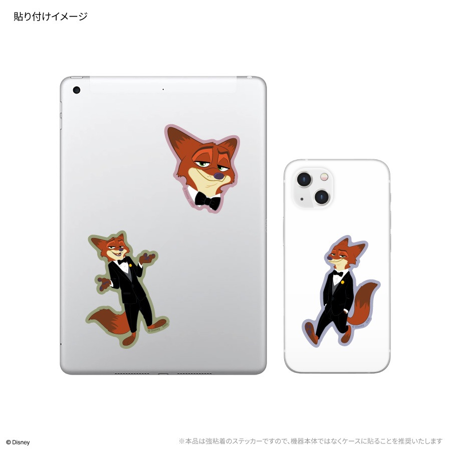 ディズニーキャラクター ／ モバイルステッカー | た行,ディズニー