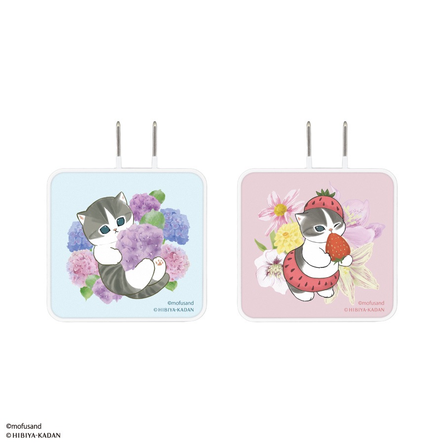 mofusand×日比谷花壇 USB Type-C ACアダプタ