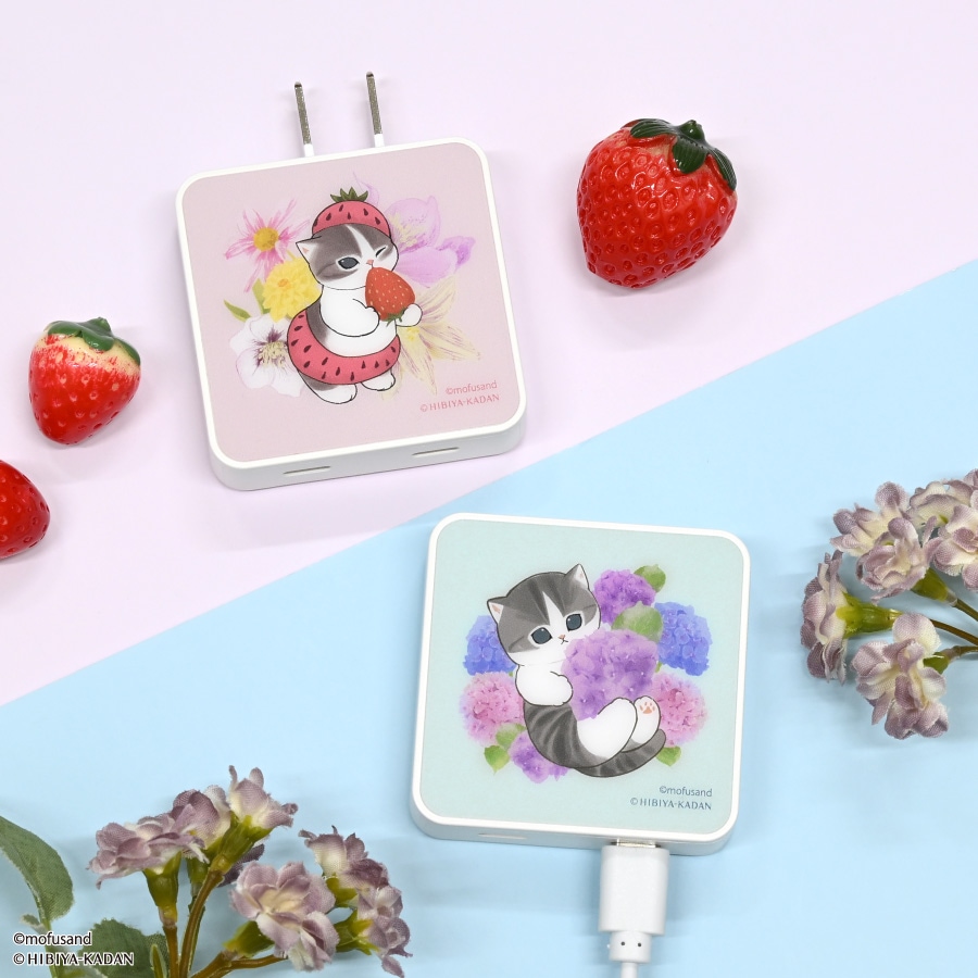 mofusand×日比谷花壇 USB Type-C ACアダプタ