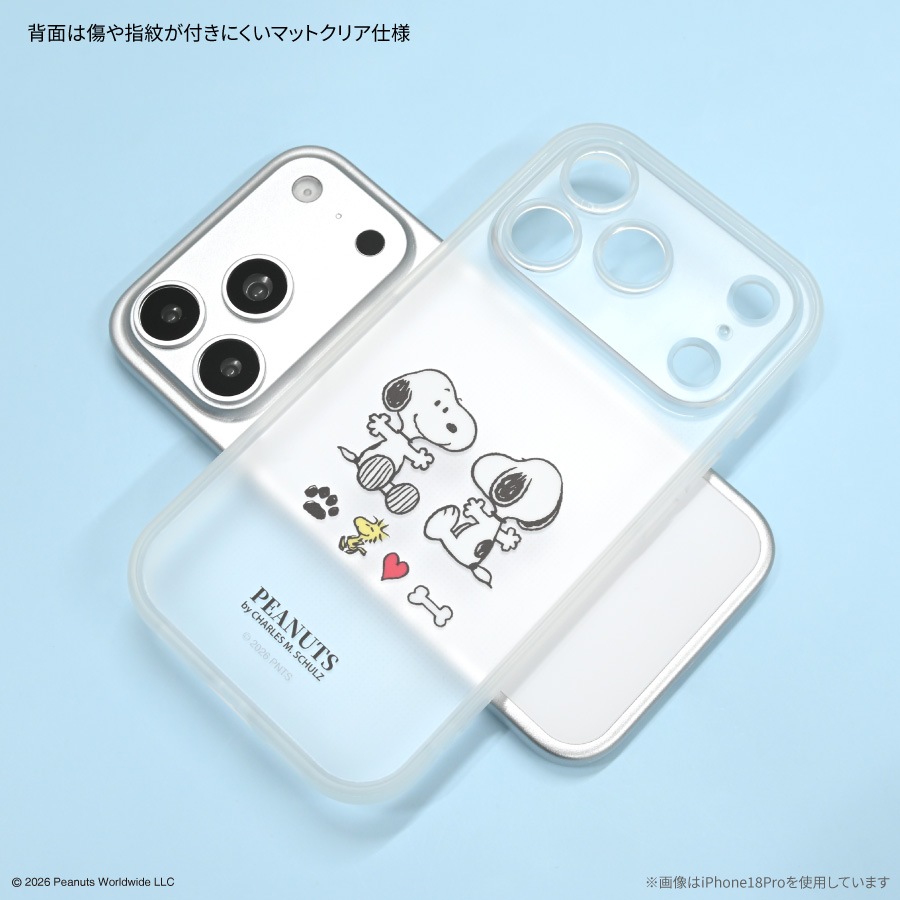 ピーナッツ スヌーピー IIIIfit プランプフレーム iPhone18 Pro Max / 17 Pro Max 対応 ケース