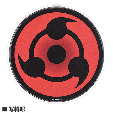 Naruto ナルト 疾風伝 Qiワイヤレスチャージャー アイテムから探す 充電器 ケーブル ワイヤレスチャージャー グルマンディーズ公式オンラインショップ