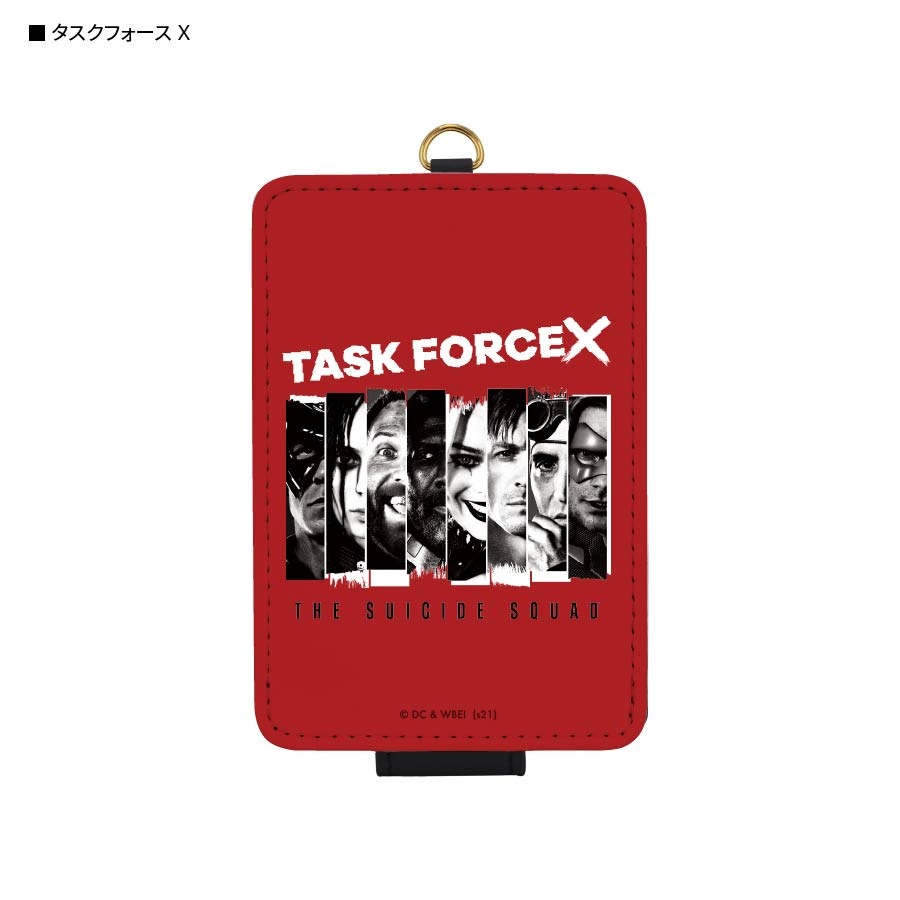 ザ・スーサイド・スクワッド ”極”悪党、集結　ICカードケース