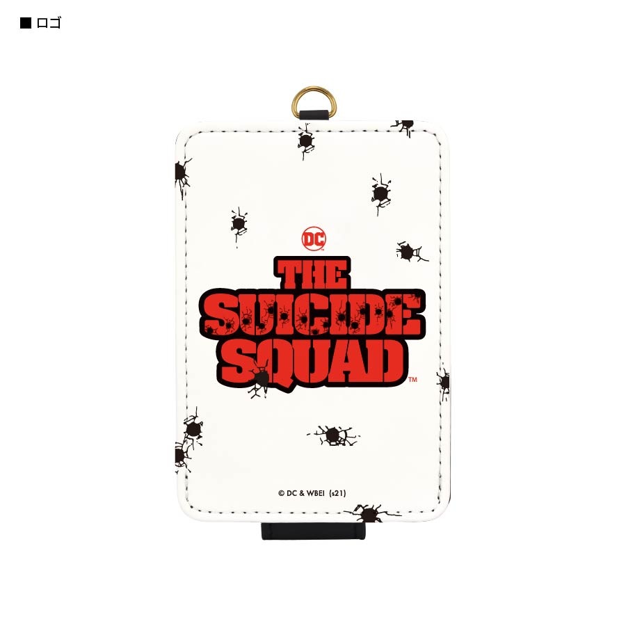 ザ・スーサイド・スクワッド ”極”悪党、集結　ICカードケース