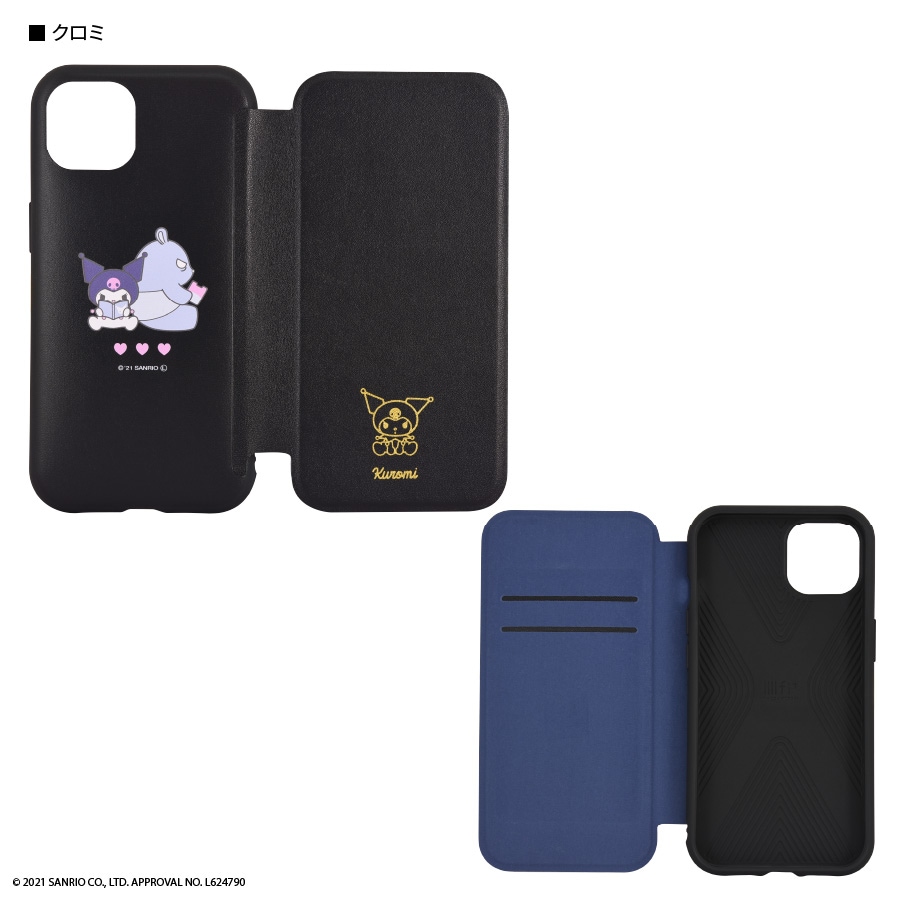 サンリオキャラクターズ IIIIfit Flip iPhone13対応ケース | さ行