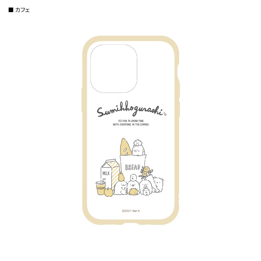 すみっコぐらし　IIIIfit iPhone13 Pro対応ケース