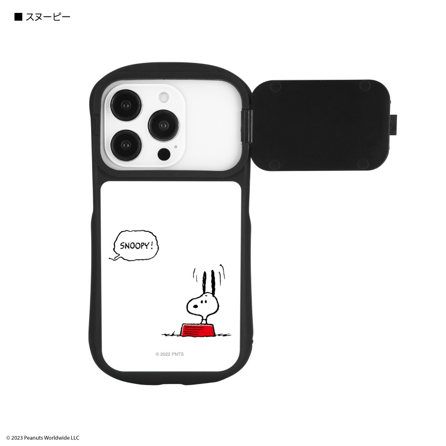 ピーナッツ iPhone14 / 14 Pro / 13 / 13 Pro / 12 / 12 Pro 対応 ハイブリッドガラスケース