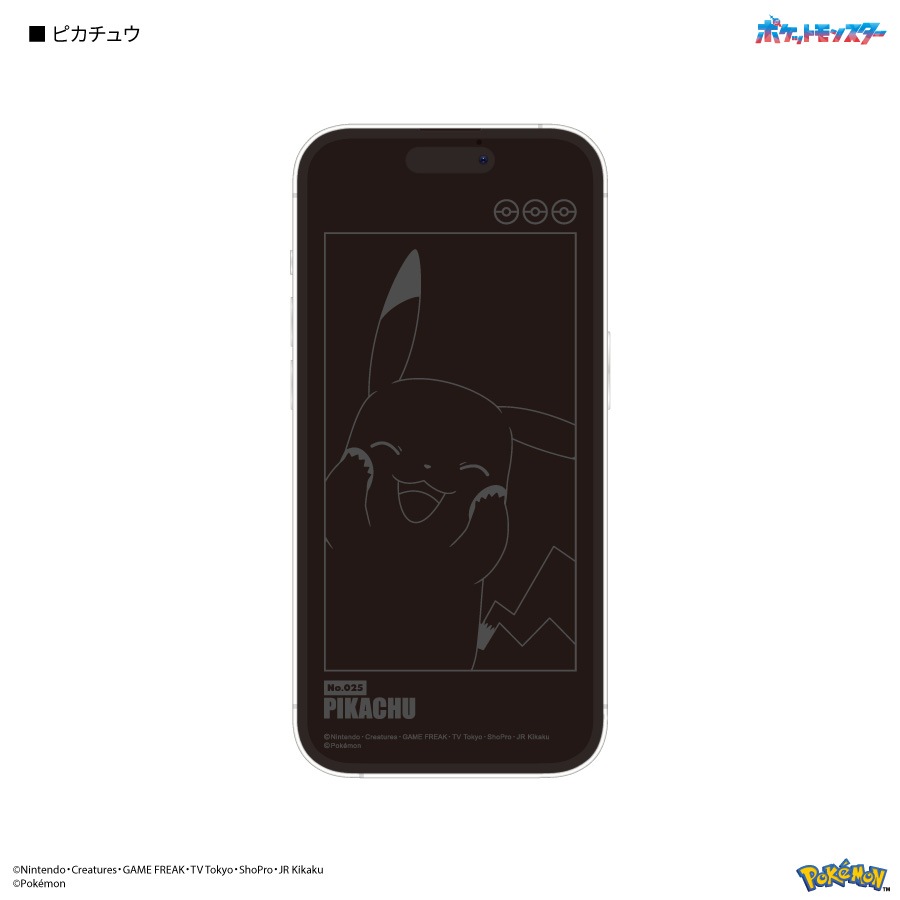 iPhone14 256GB SIMフリー【ジャンク,リアカメラ故障】ケーブル付 楽天市場】【中古】【安心保証】 iPhone14[128GB] SB/YM スター