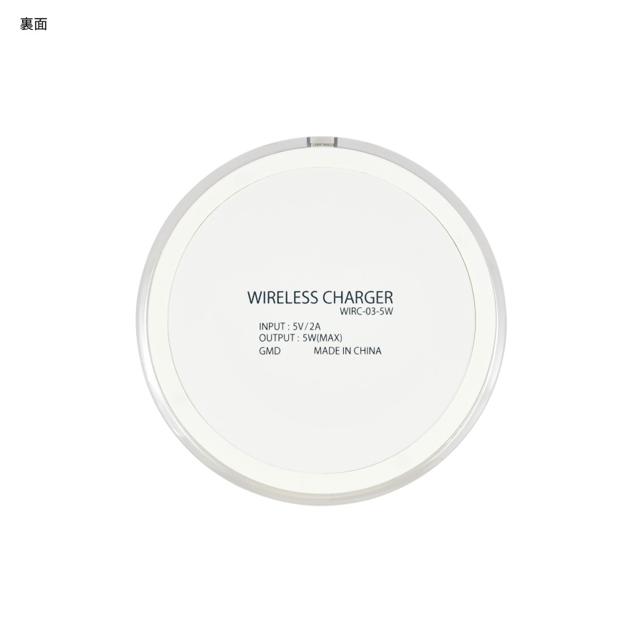 機動戦士ガンダム 水星の魔女 Qi ワイヤレスチャージャー