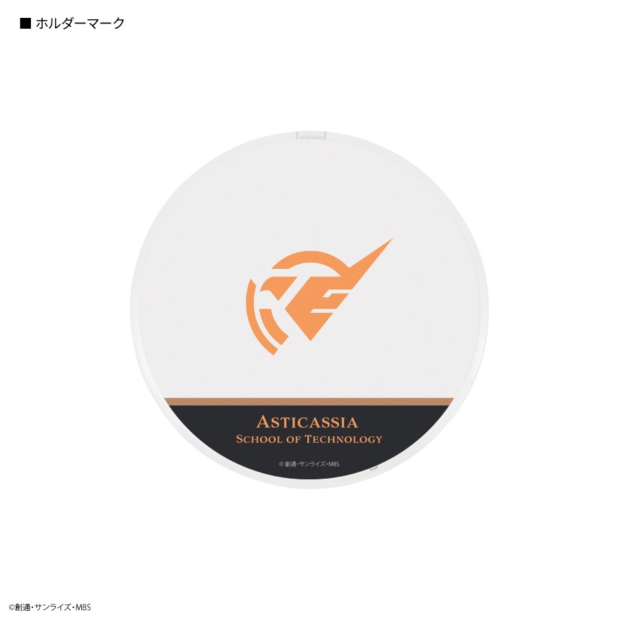 機動戦士ガンダム 水星の魔女 Qi ワイヤレスチャージャー