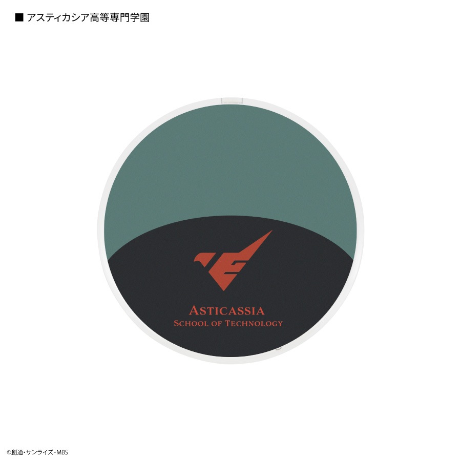 機動戦士ガンダム 水星の魔女 Qi ワイヤレスチャージャー