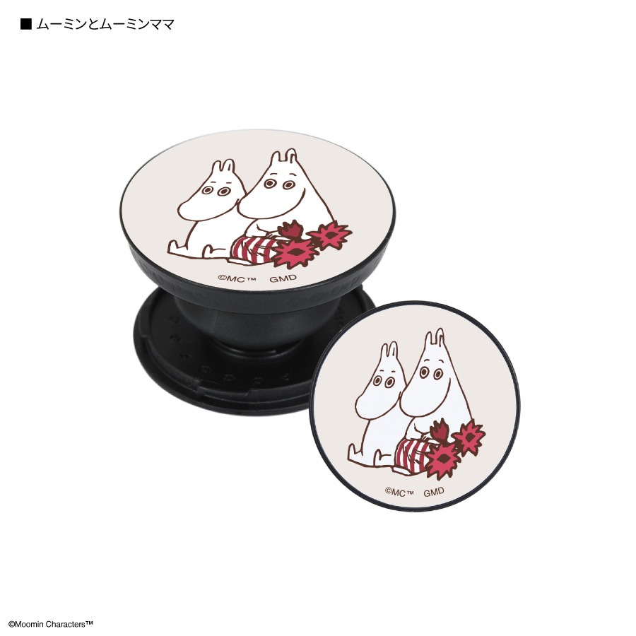 ムーミン All about Moominmamma POCOPOCO