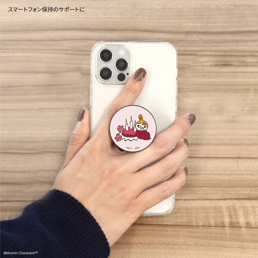 ムーミン All about Moominmamma POCOPOCO