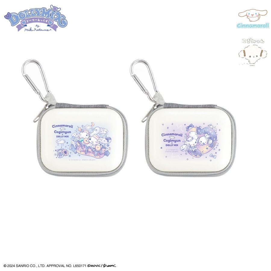 シナモロール★こぎみゅん Dolly Mix ガジェットポーチSS