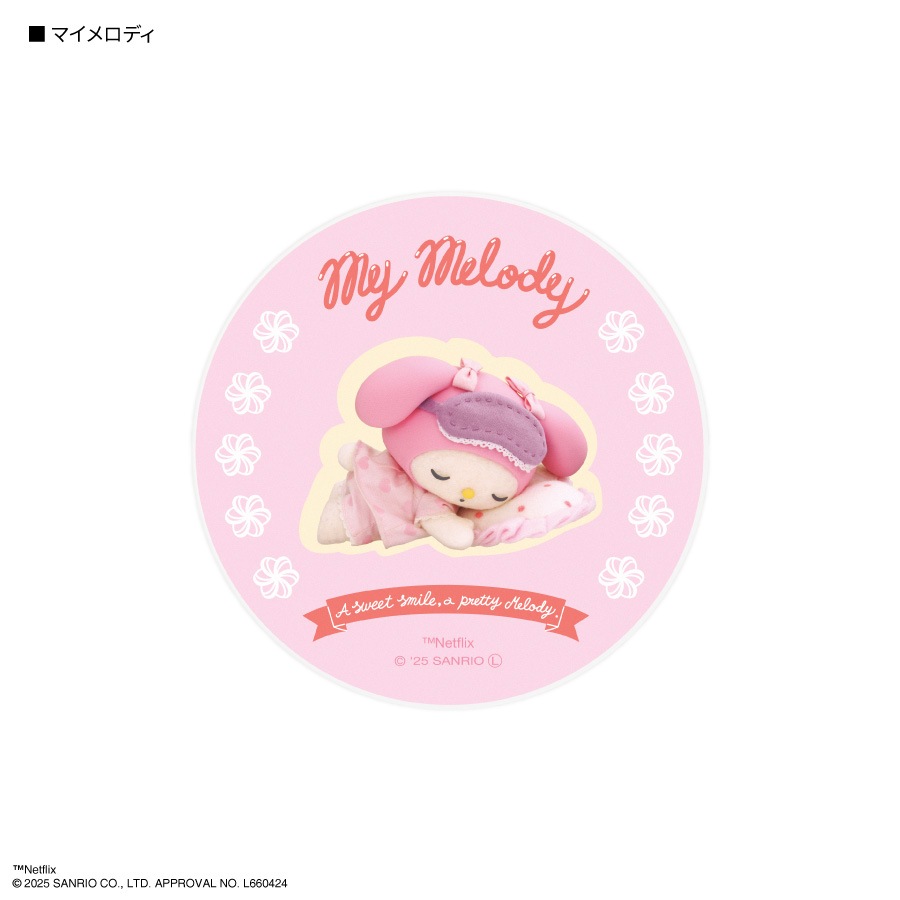 Netflix オリジナルアニメ My Melody & Kuromi コードリールケース