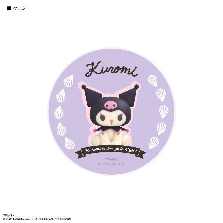 Netflix オリジナルアニメ My Melody & Kuromi コードリールケース