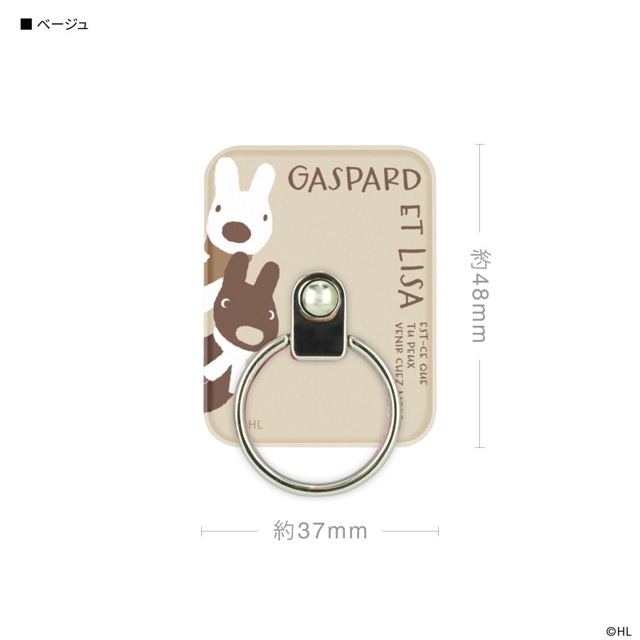 d likeマルチリンク d likeマルチリンク RC Drift Car] The Re-R HYBRID's multi-link was