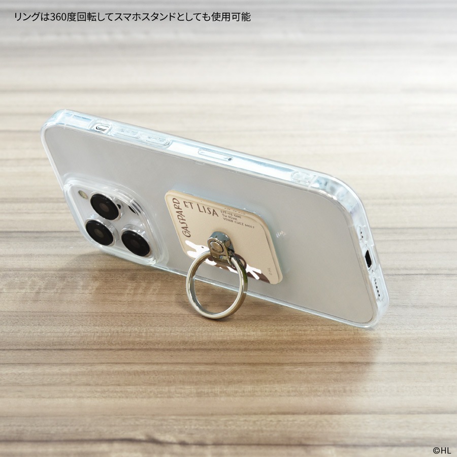 リサとガスパール マルチリング | 新着アイテム,スマホアクセサリ