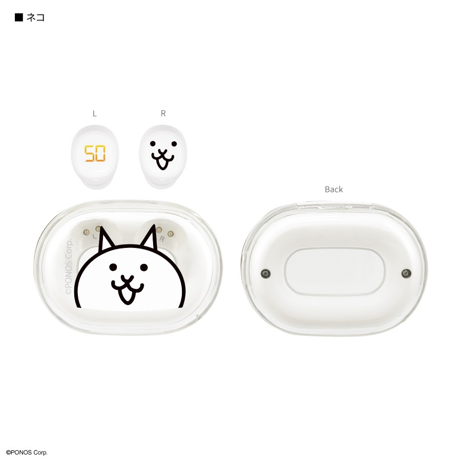 にゃんこ大戦争 完全ワイヤレスステレオイヤホン | アイテムから探す