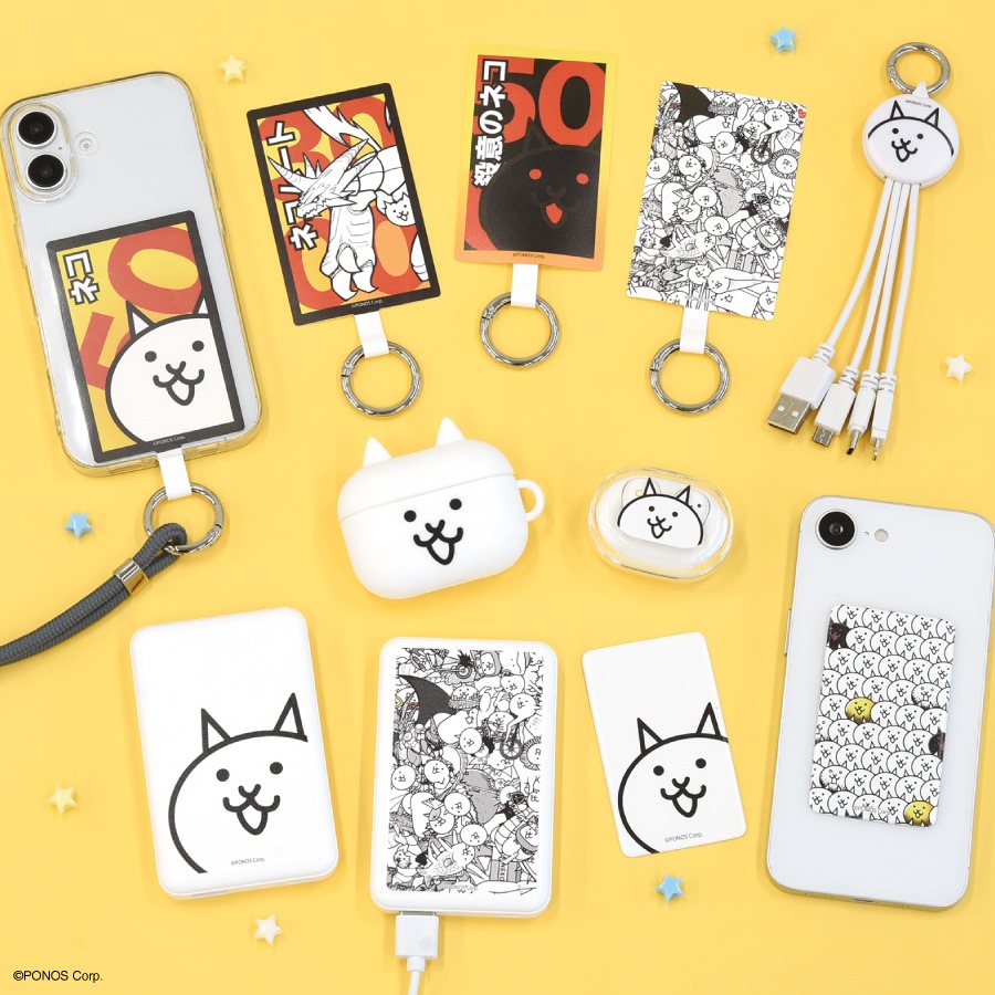 にゃんこ様 用です。 にゃんこ大戦争 完全ワイヤレスステレオイヤホン | な行