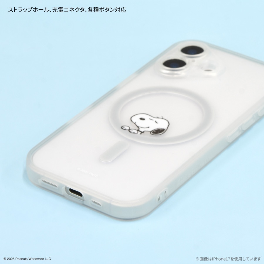 ピーナッツ スヌーピー IIIIfit プランプフレーム iPhone17 Pro Max MagSafe 対応 ケース
