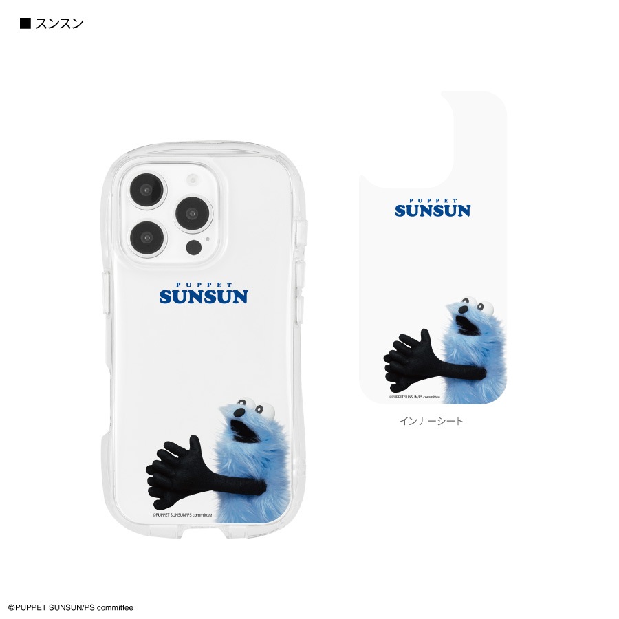 PUPPET SUNSUN (パペットスンスン) iPhone16 Pro 対応 クリスタル