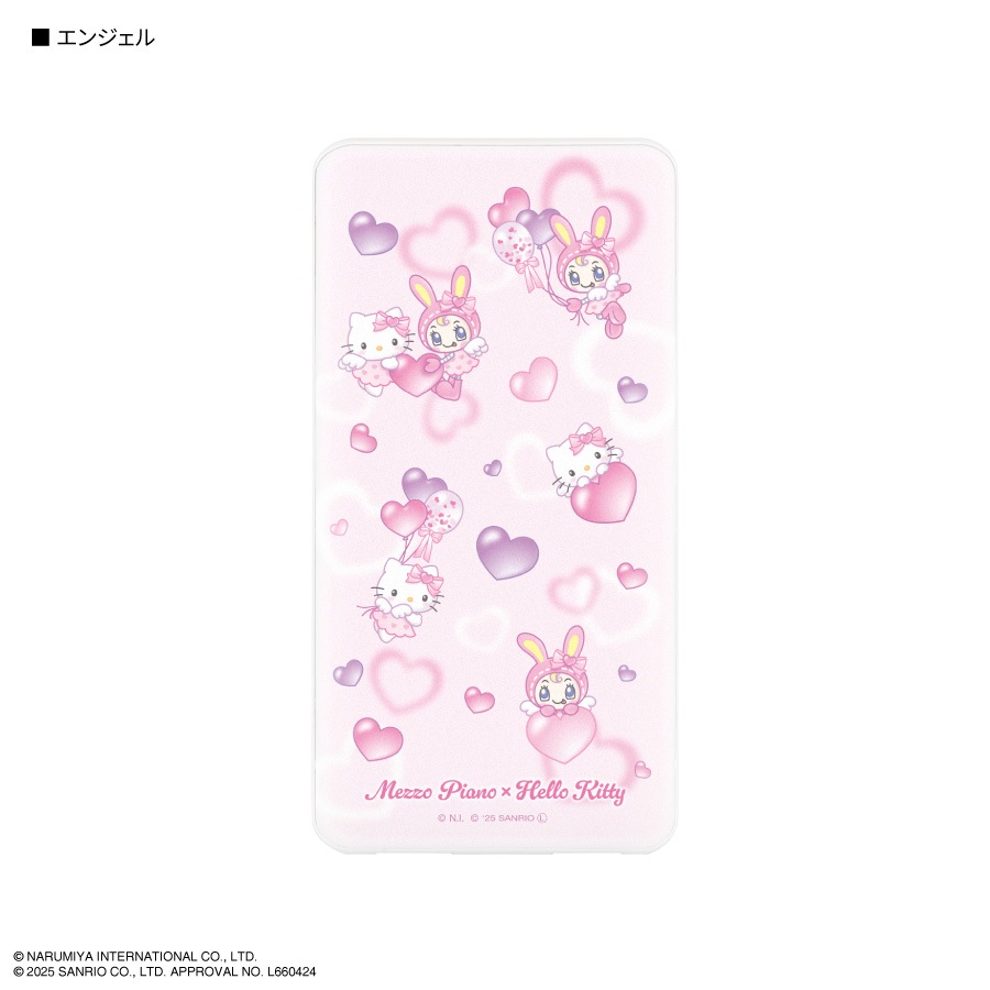 メゾ・ピアノ×ハローキティ USB / USB Type-C 4000mAh リチウムイオンポリマー充電器 2.1A