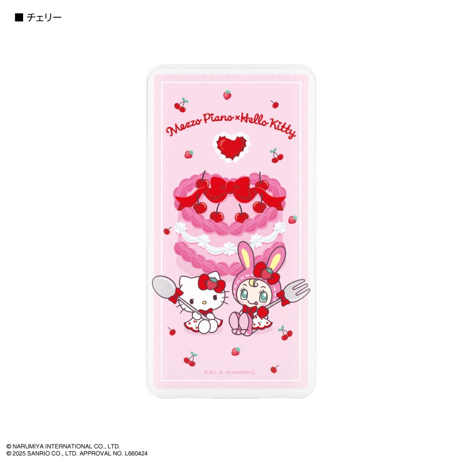 メゾ・ピアノ×ハローキティ USB / USB Type-C 4000mAh リチウムイオンポリマー充電器 2.1A