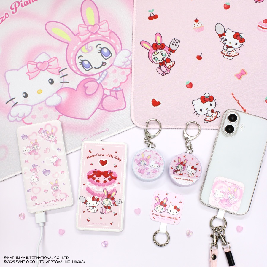 メゾ・ピアノ×ハローキティ USB / USB Type-C 4000mAh リチウムイオンポリマー充電器 2.1A